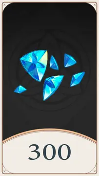 300 кристаллов