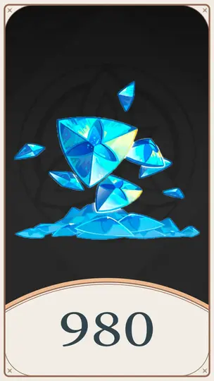 980 кристаллов