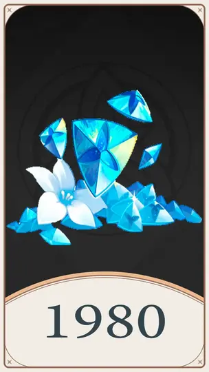 1960 кристаллов