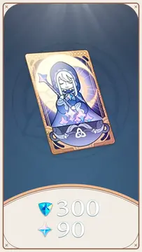 БП жемчужный гимн